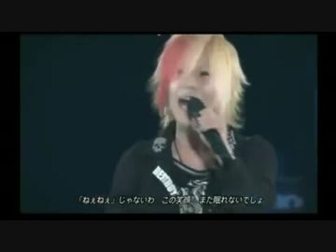 人気の「VALSHE」動画 161本 - ニコニコ動画