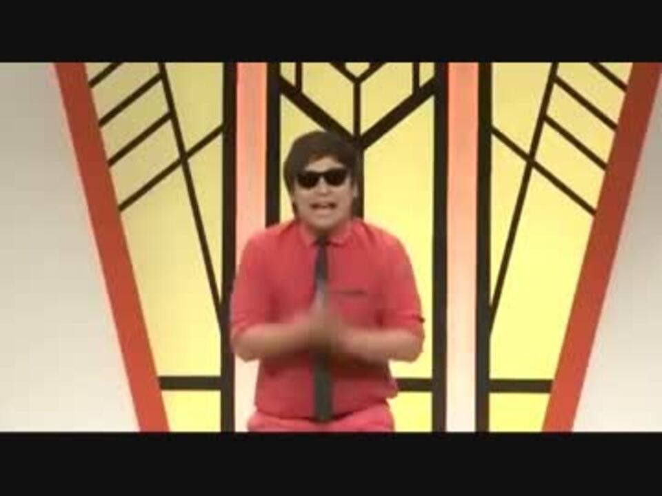 ラッスンゴレライの逆再生が半端ないww ニコニコ動画