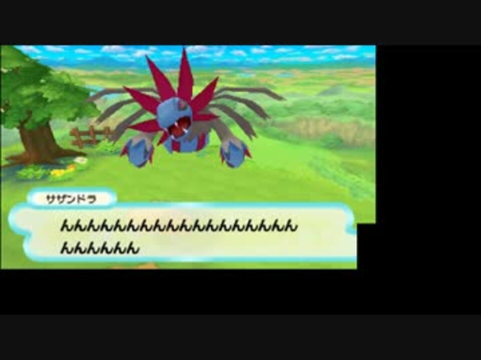 人気の ポケモン ポケモン不思議のダンジョン 動画 2 033本 21 ニコニコ動画