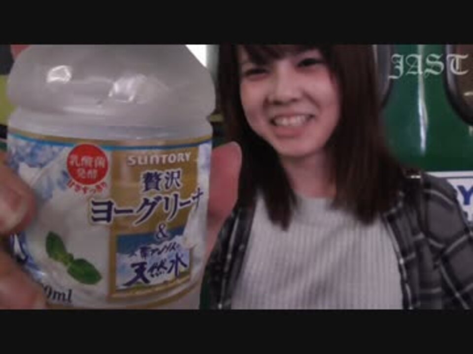 人気の あおいたん 動画 3本 ニコニコ動画