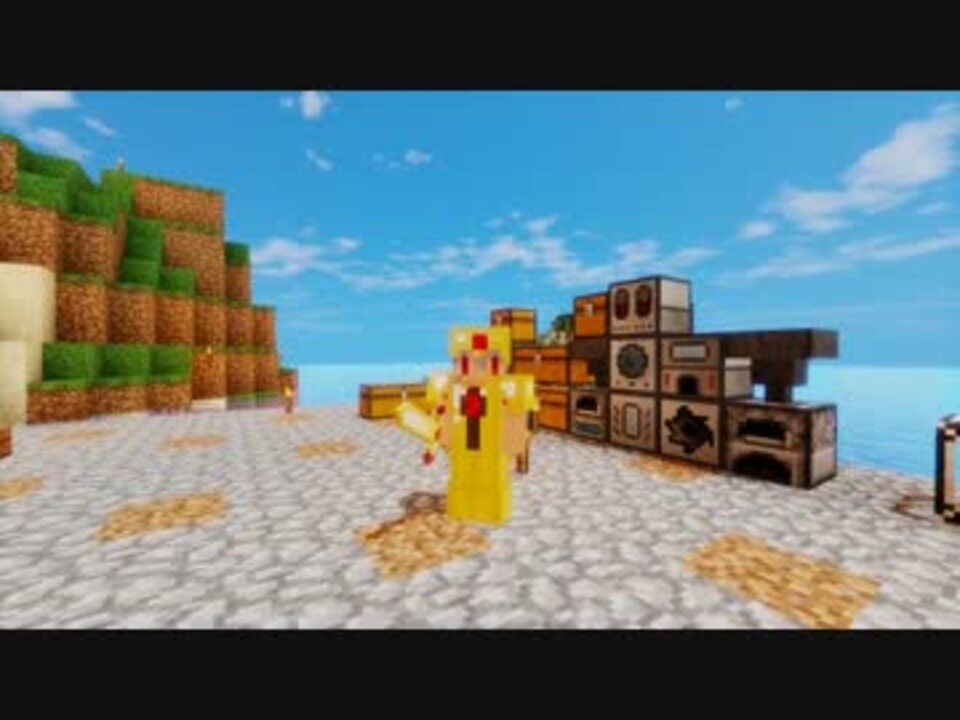 人気の ゲーム Minecraft ゆっくり実況プレイpart1リンク 動画 2 1本 40 ニコニコ動画