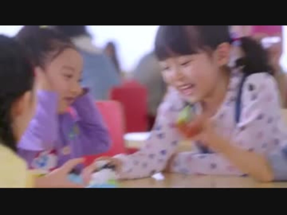 Cm マクドナルド ハッピーセット アニア トミカ ニコニコ動画