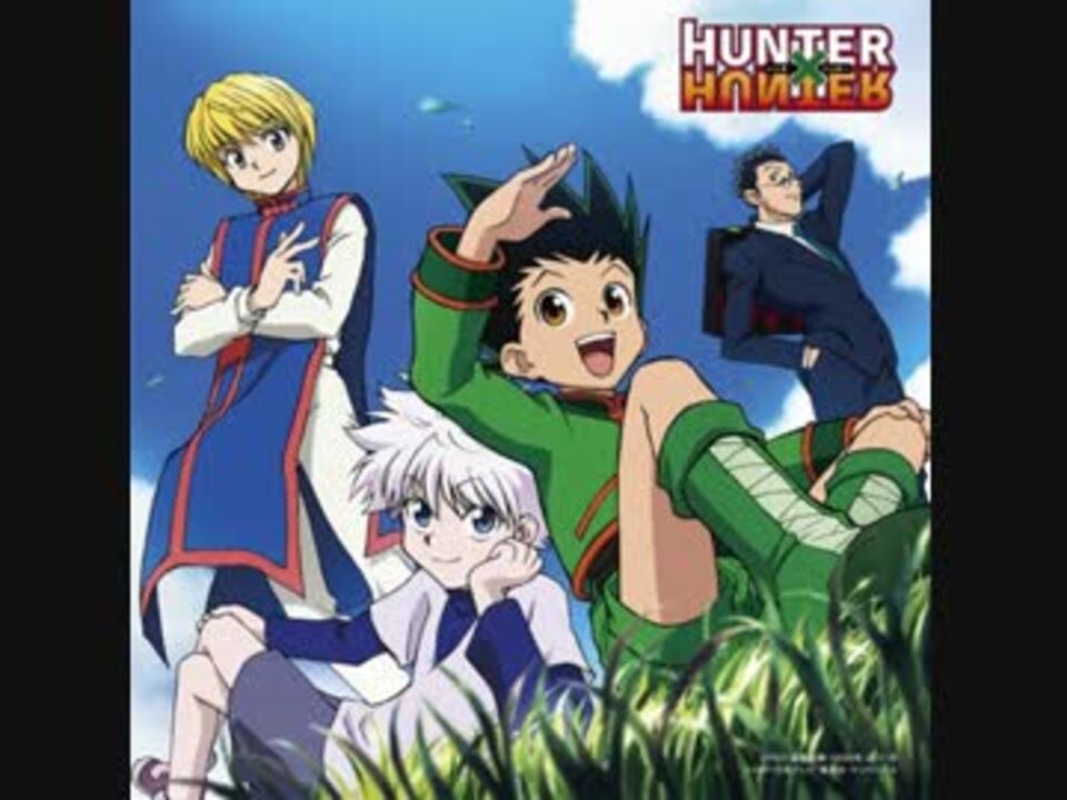 【HUNTER×HUNTER OP】departure!【fullで歌うヨ！】 - ニコニコ動画