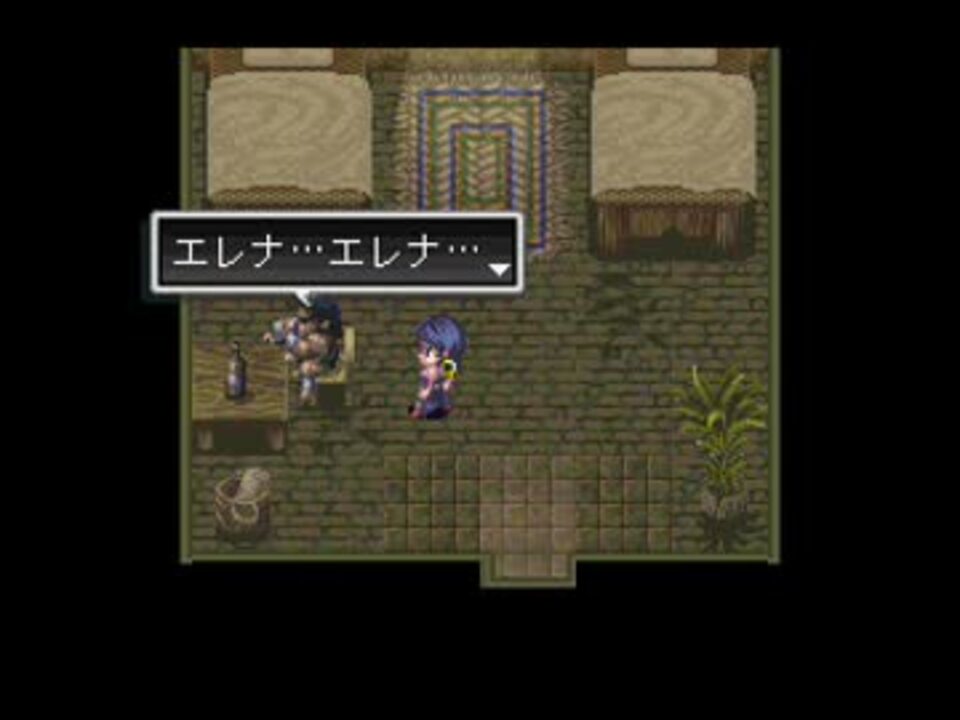 アークザラッド ルワガ グーズ 未収録bgm ニコニコ動画