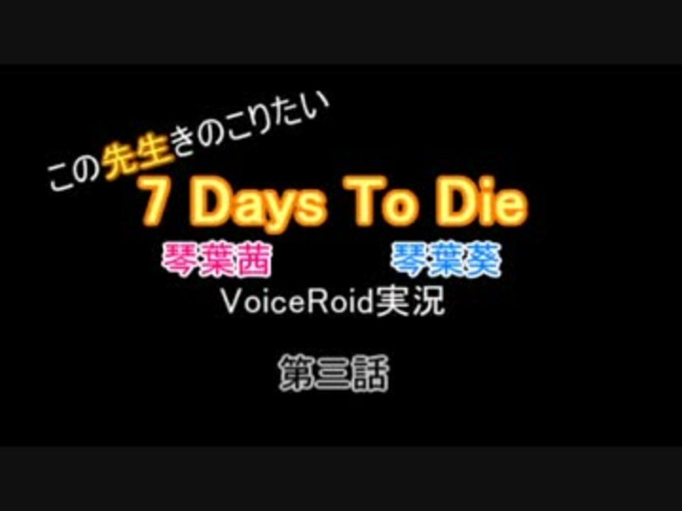 人気の 白い粉 意味深 動画 5本 ニコニコ動画