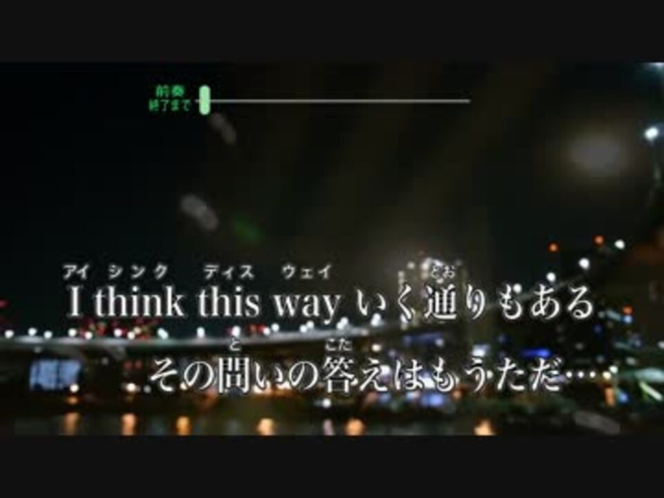 ニコカラ アンサイズニア One Ok Rock ニコニコ動画