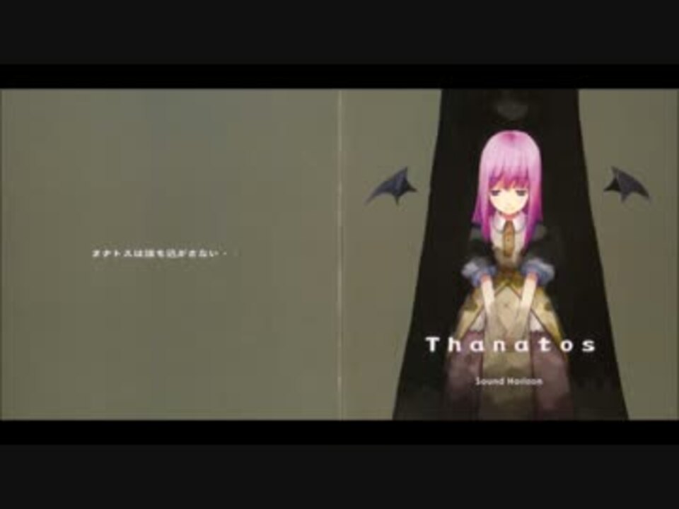 人気の Soundhorizon Revo 動画 3本 3 ニコニコ動画