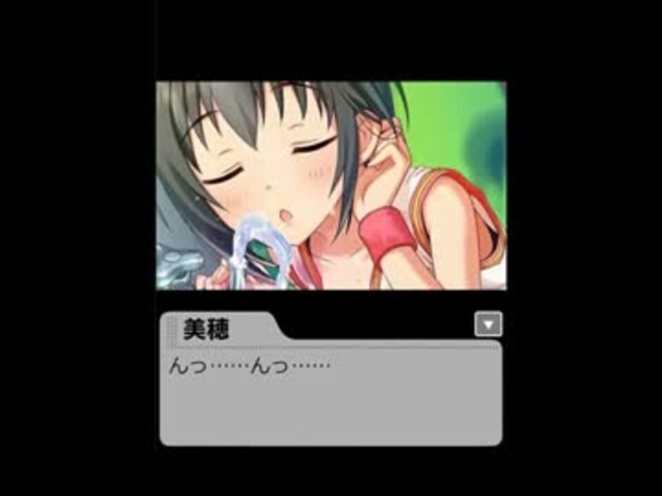 人気の アイドルマスター 小日向美穂 動画 791本 4 ニコニコ動画