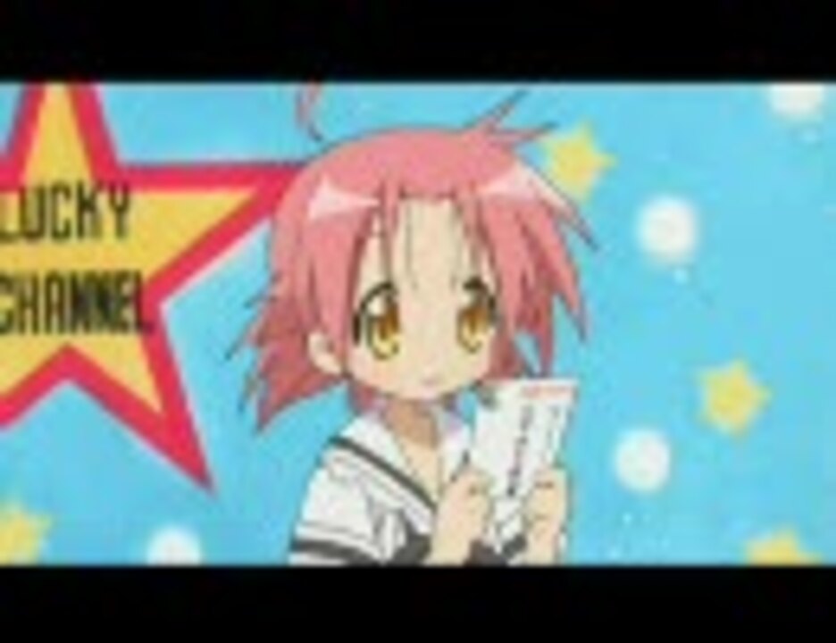 人気の 正体現したね 動画 7本 ニコニコ動画