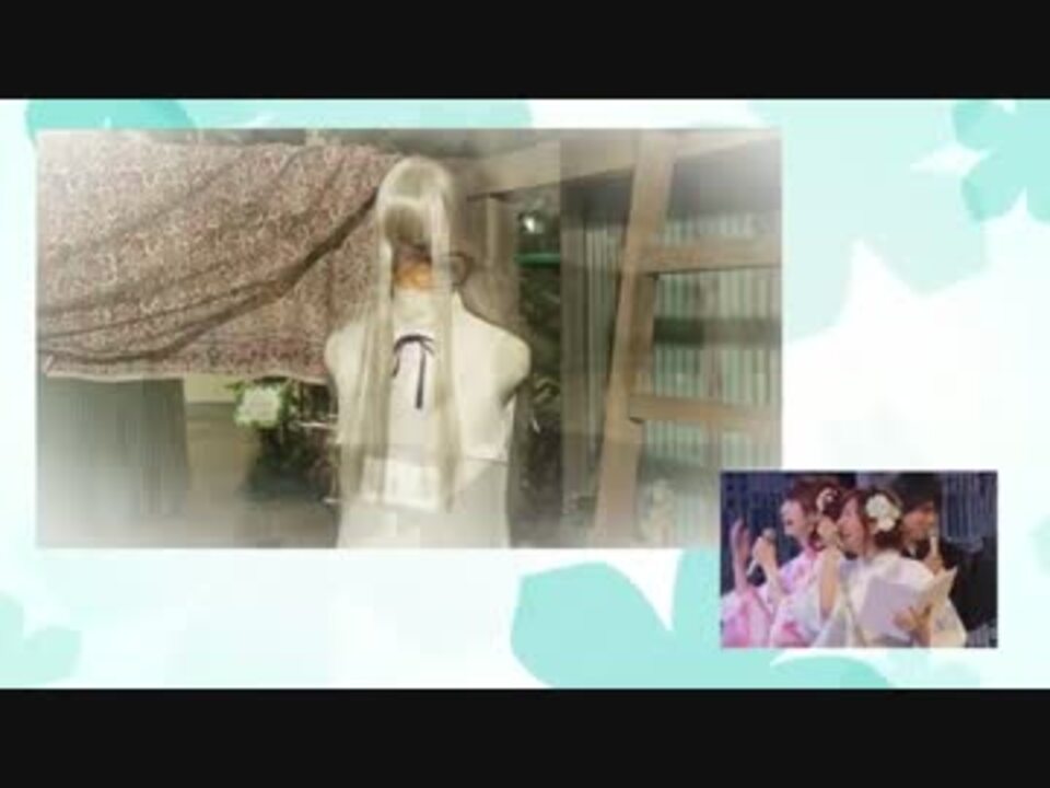 あの花 櫻井孝宏 めんまコスプレをする ニコニコ動画