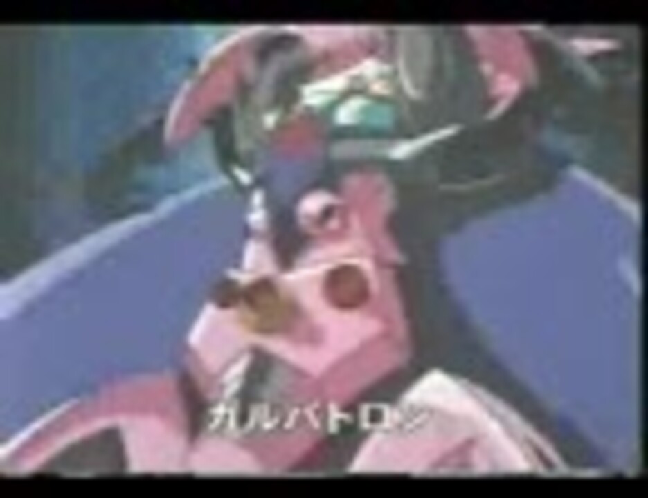 ビーストウォーズ 変身集 ニコニコ動画