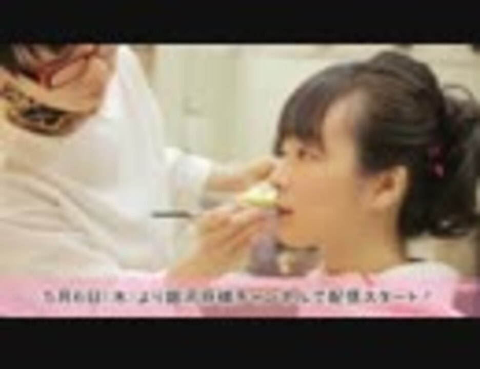 人気の 甲斐智美 動画 129本 ニコニコ動画