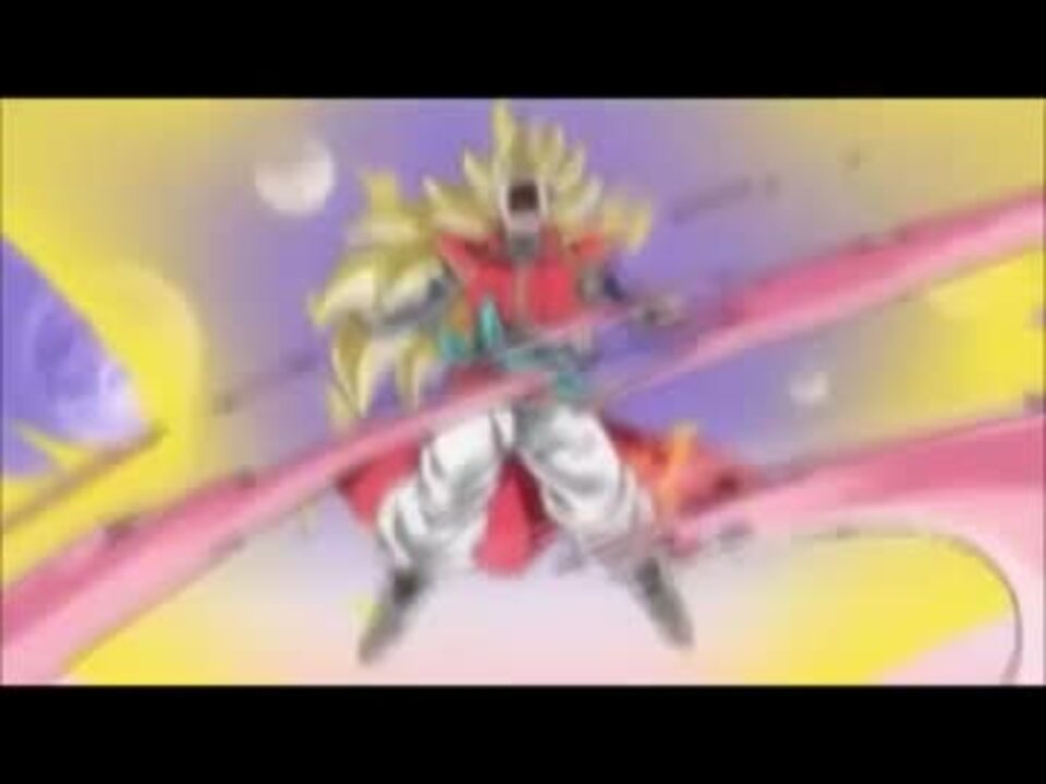 ドラゴンボールヒーローズjm主題歌 Full Ver ニコニコ動画