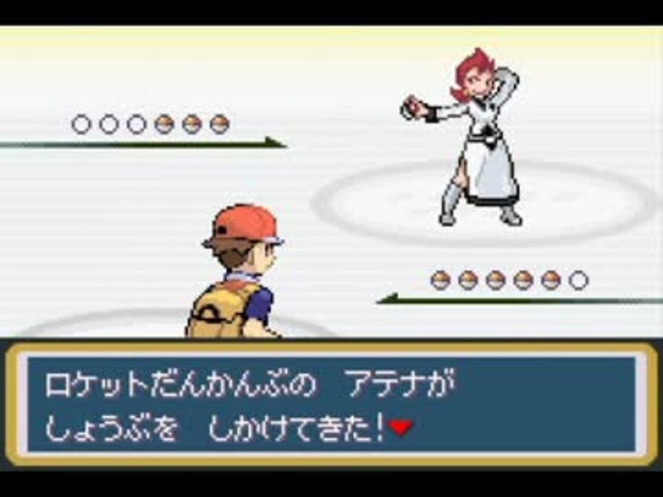 人気の ゲーム 改造ポケモン 動画 3 231本 14 ニコニコ動画