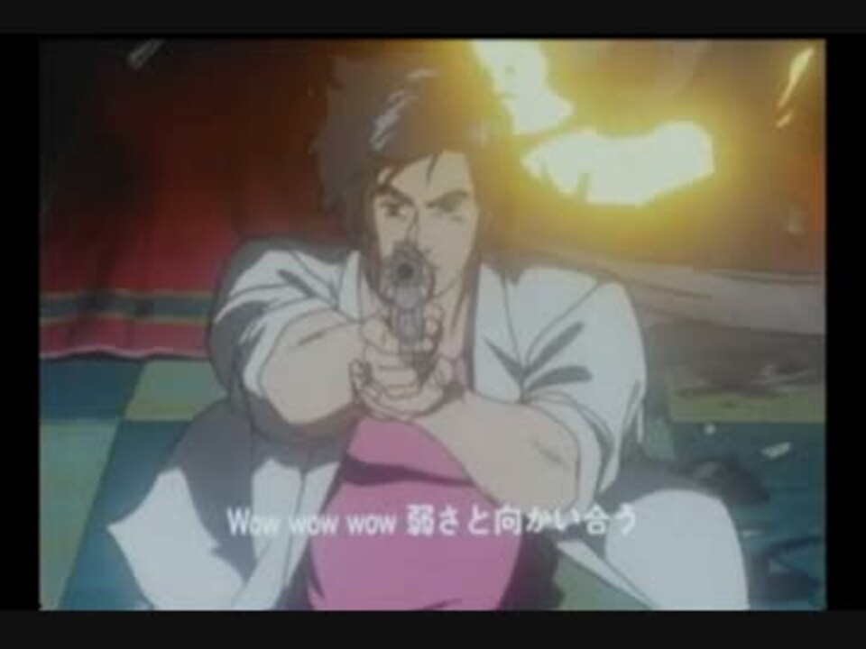 アニメ シティーハンター 特別編集版 Running To Horizon ニコニコ動画