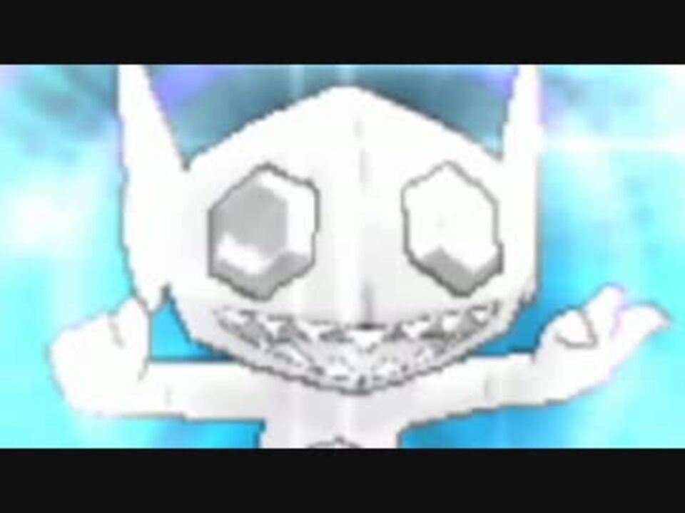 実況 ひっそりとゴースト統一でたわむれる Part5 ポケモンoras ニコニコ動画