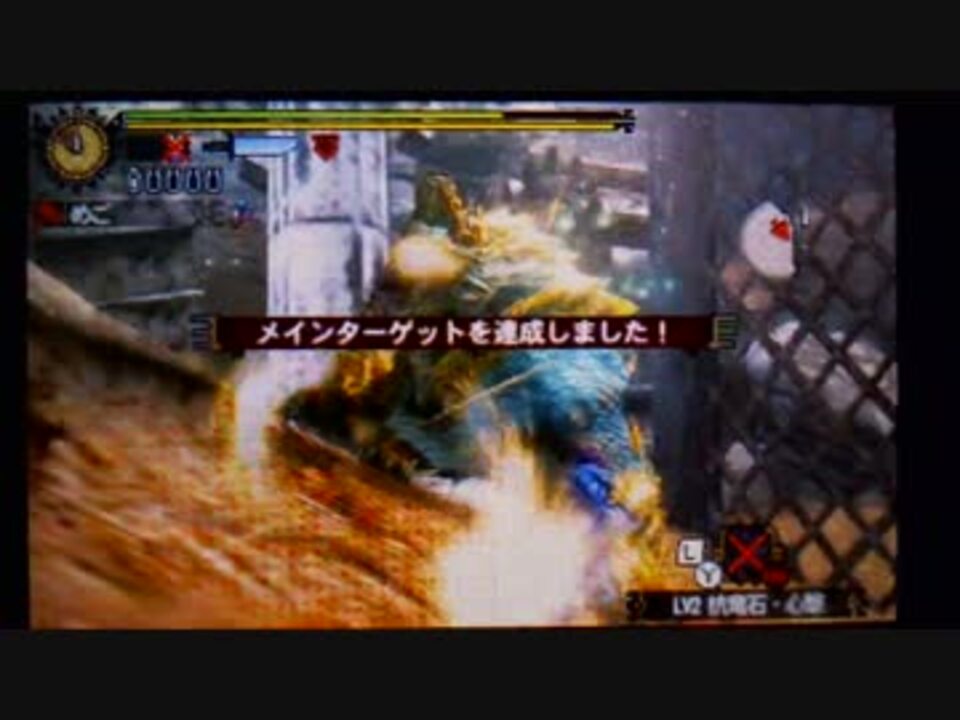 人気の ｍｈ４ｇ 動画 505本 13 ニコニコ動画