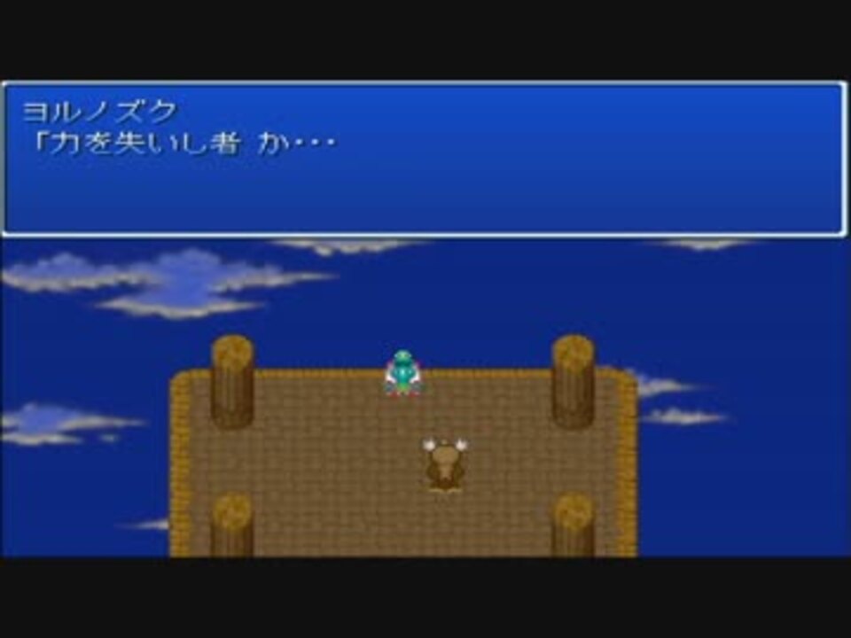 人気の ポケットモンスターファンタジー 動画 18本 ニコニコ動画