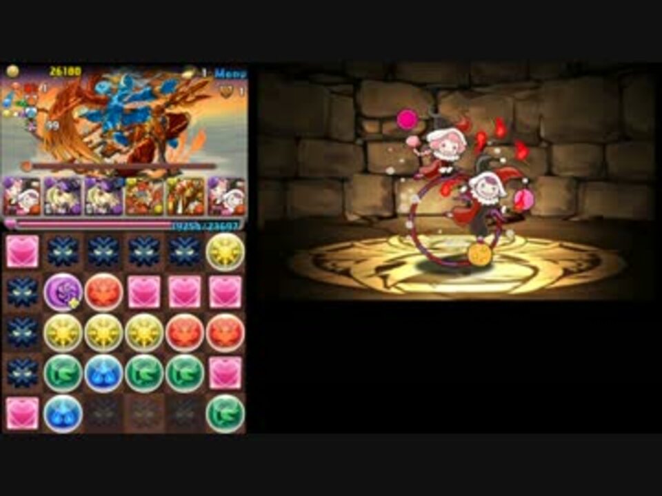 パズドラ 一度きりチャレンジ Lv 10 曲芸士 ニコニコ動画