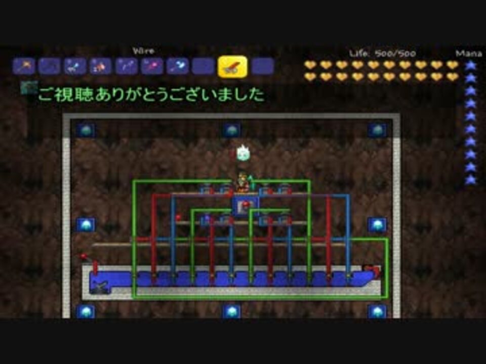 人気の ゲーム Terraria 動画 1 071本 17 ニコニコ動画