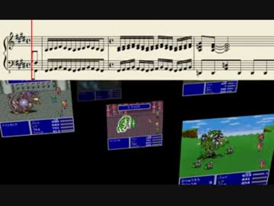 ピアノ楽譜付き Ff5 バトル2 弾いてみた ニコニコ動画