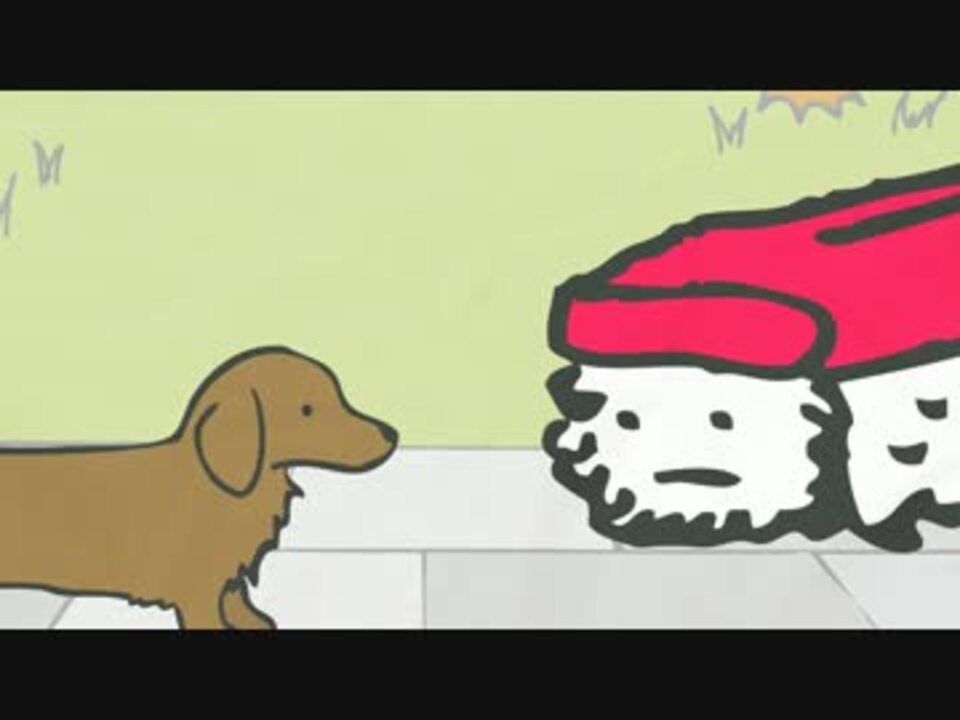 人気の アニメ 犬 動画 168本 2 ニコニコ動画