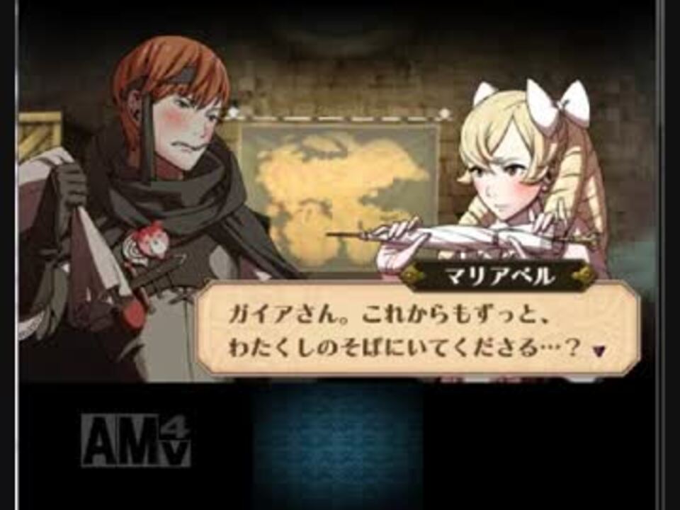 人気の 幼い少女しか好きになれないのですか 動画 9本 ニコニコ動画