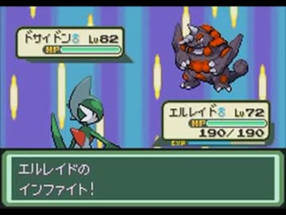 ベスト ポケモン ベガ おすすめポケモン 殿堂入り後