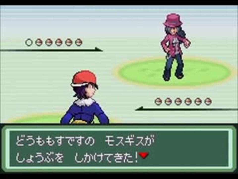 人気の ポケットモンスターべガ 動画 668本 18 ニコニコ動画