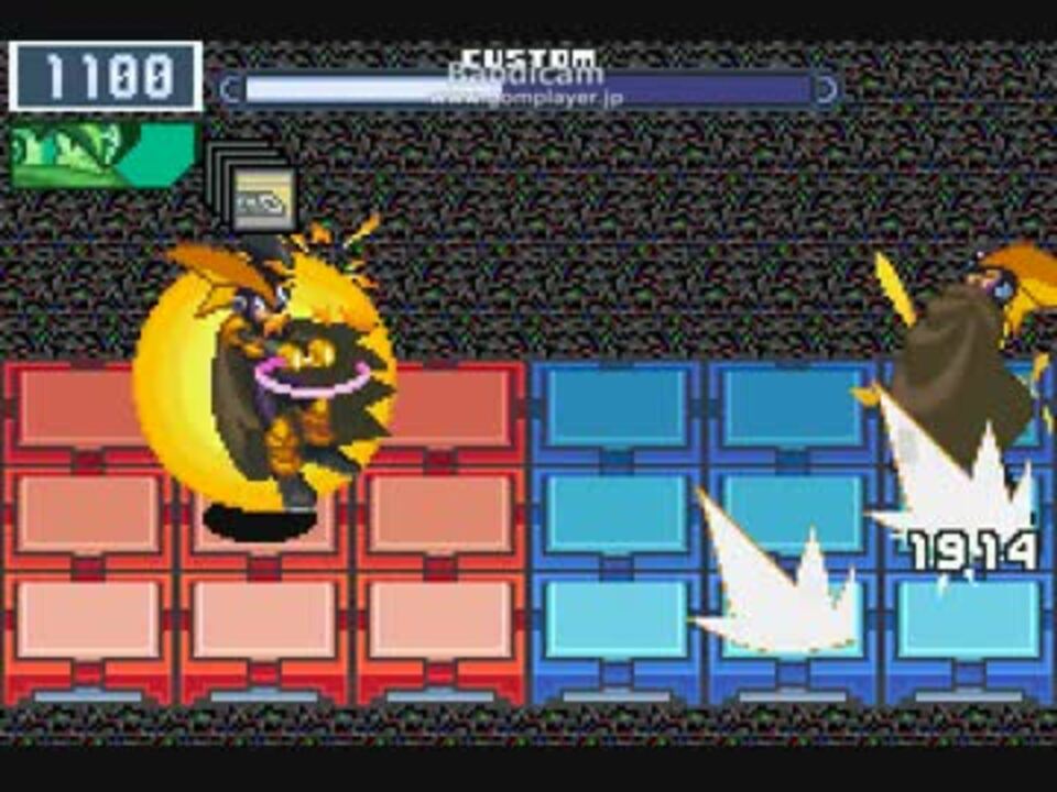ロックマンエグゼ4 5 フォルテvsフォルテ ニコニコ動画