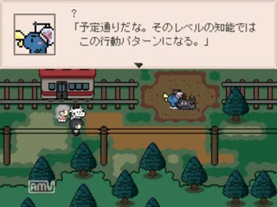 実況 タオルケットをもう一度２を初見実況プレイ Part05 ニコニコ動画