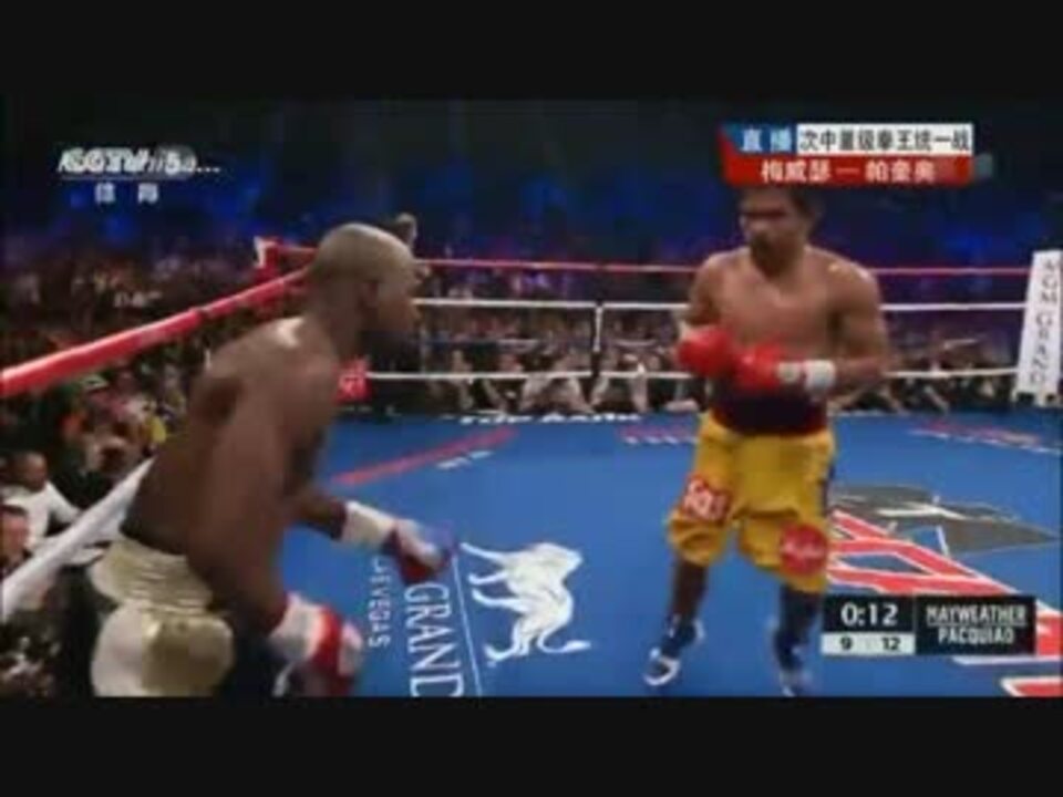 ボクシング パッキャオvsメイウェザー ウェルター級統一戦 4 15 5 3 ニコニコ動画