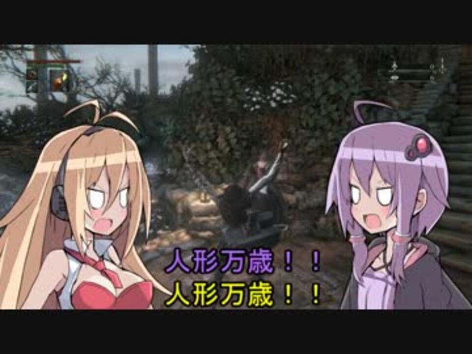 人気の ﾌﾞﾗｯﾄﾞﾎﾞｰﾝ 動画 10 747本 23 ニコニコ動画