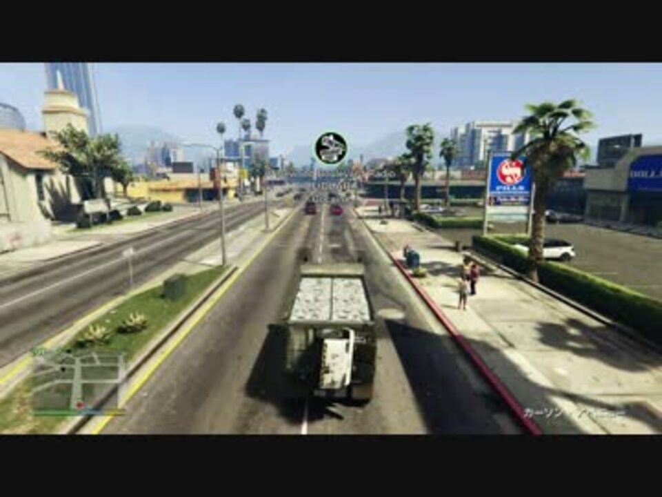 Gta5 車が刺さるバグ ニコニコ動画