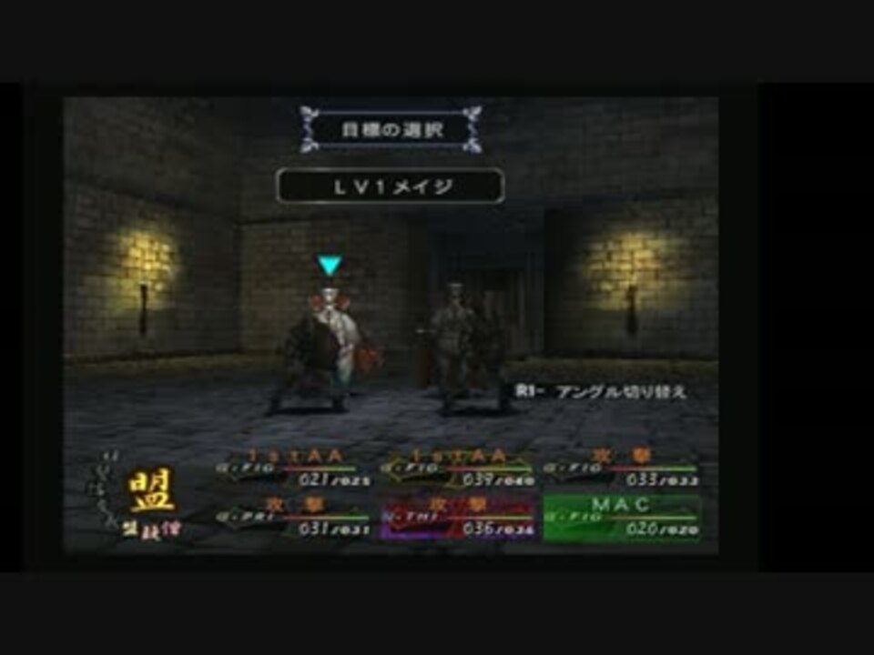 人気の Wizardry 動画 7 746本 32 ニコニコ動画