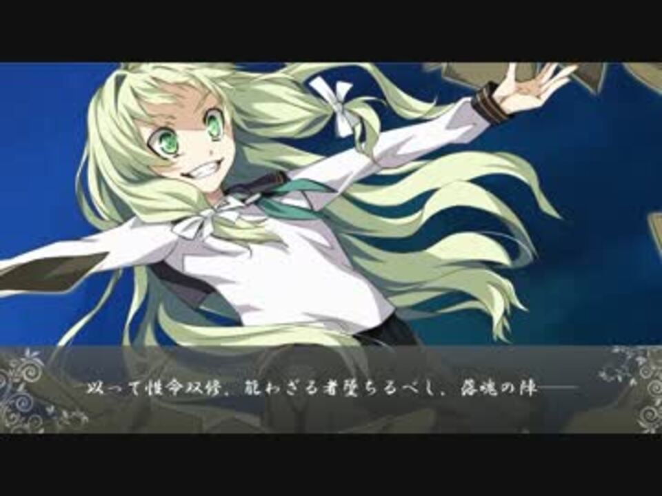 人気の 緋衣南天 動画 7本 ニコニコ動画