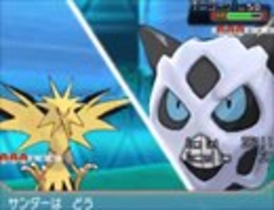 ムラっけ オニゴーリがとんでもなくウザい件について ポケモンoras Pokemon ニコニコ動画