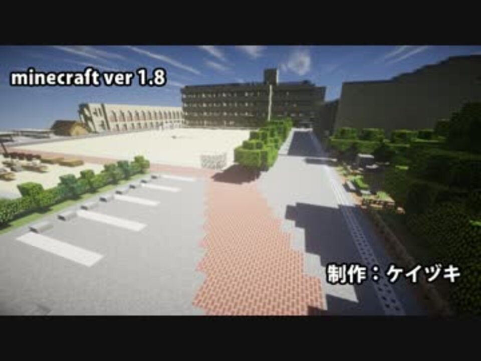 人気の ｍｉｎｅcraft 動画 21 344本 44 ニコニコ動画