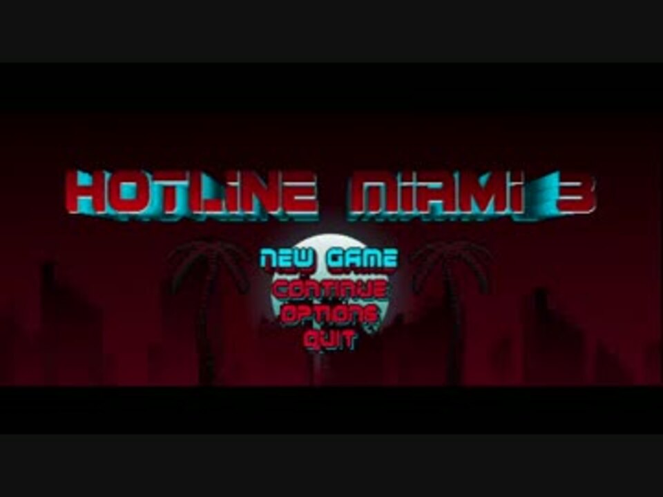 Hotline Miami 2 日本語字幕動画 Final ニコニコ動画