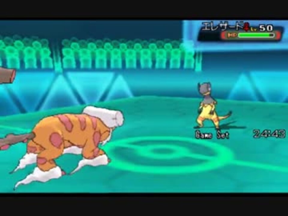 ポケモンoras 沼から這い上がるシングルレート17 ランドロス ニコニコ動画