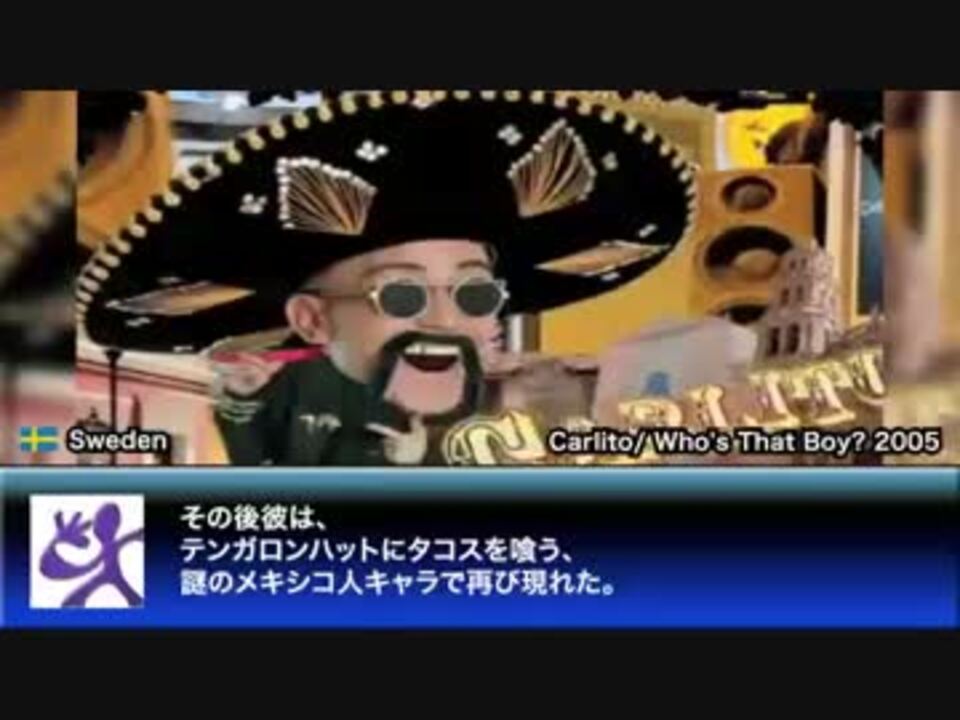 ゆっくり音楽解説 90sユーロダンス Vol 7 バブルガムダンス2 ニコニコ動画