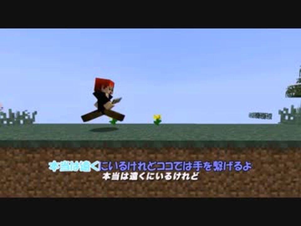 ニコカラ ダイヤモンド 赤髪のとも On ニコニコ動画