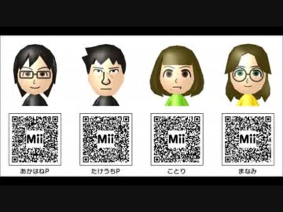 人気の ｍｉｉ 動画 600本 12 ニコニコ動画