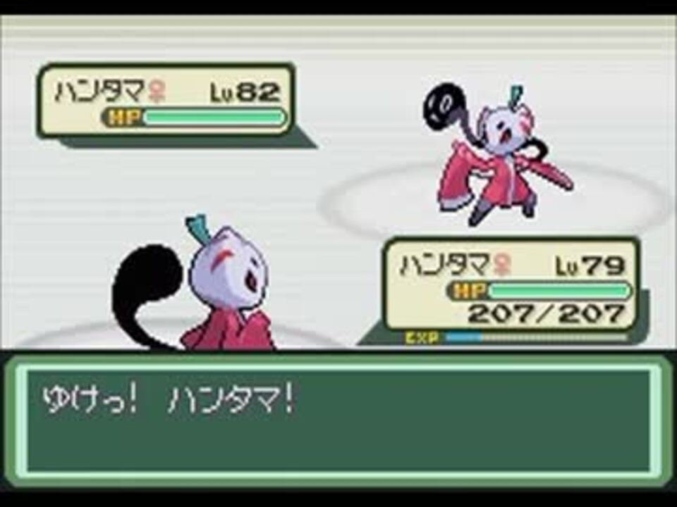 人気の ゲーム 改造ポケモン 動画 3 231本 25 ニコニコ動画