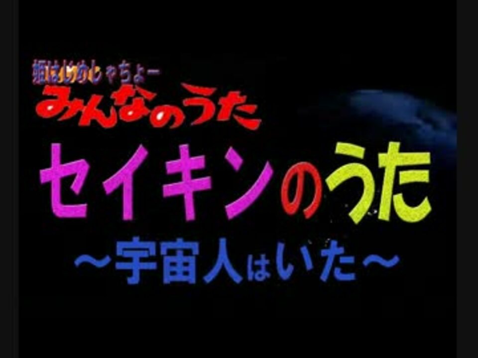人気の 姫はじめしゃちょー 動画 21本 ニコニコ動画