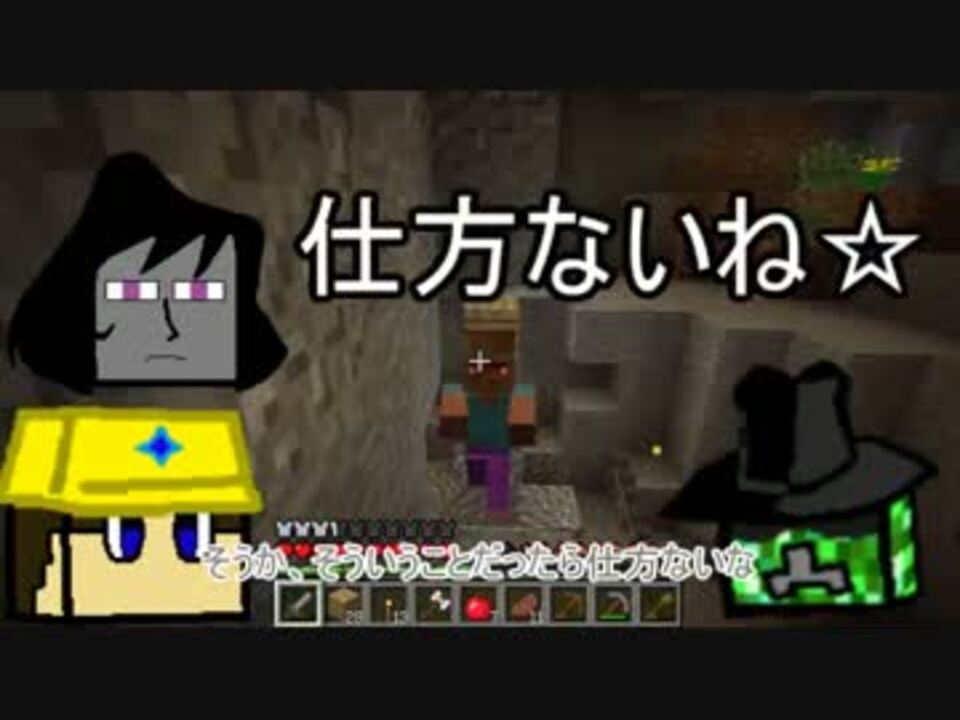 Minecraftゆっくり実況 怪盗が盗まれた家を盗み返す 3盗 3日目 ニコニコ動画