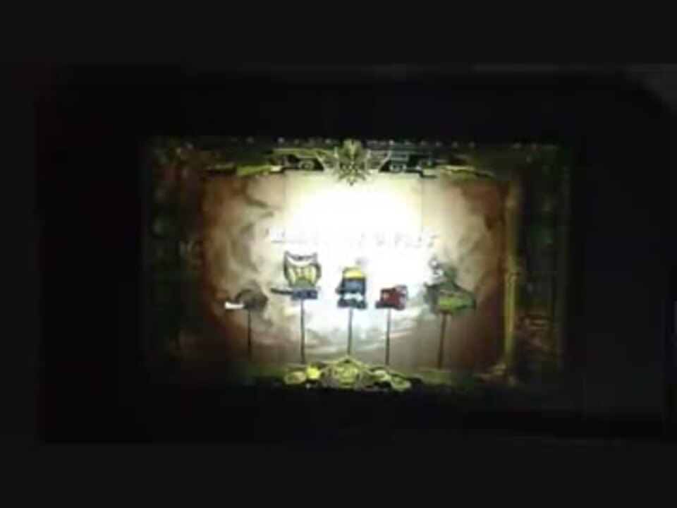人気の ジンオウガ亜種 動画 302本 3 ニコニコ動画