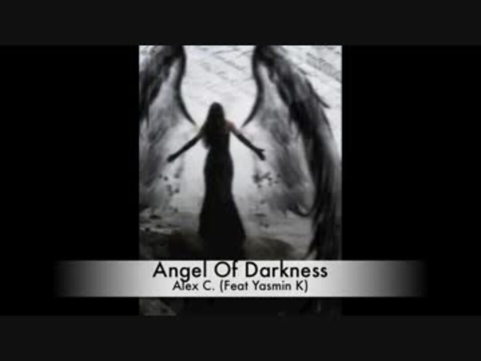 Angel Of Darkness (英語歌詞付)