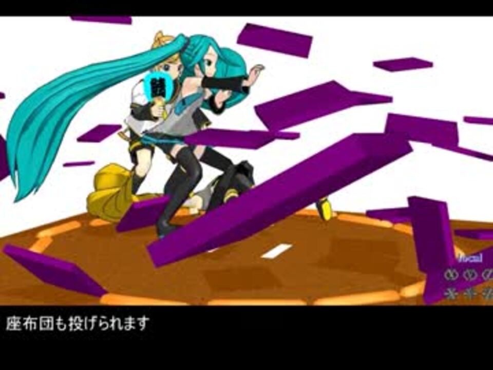 人気の ｓｕｍｏｕ 動画 584本 6 ニコニコ動画
