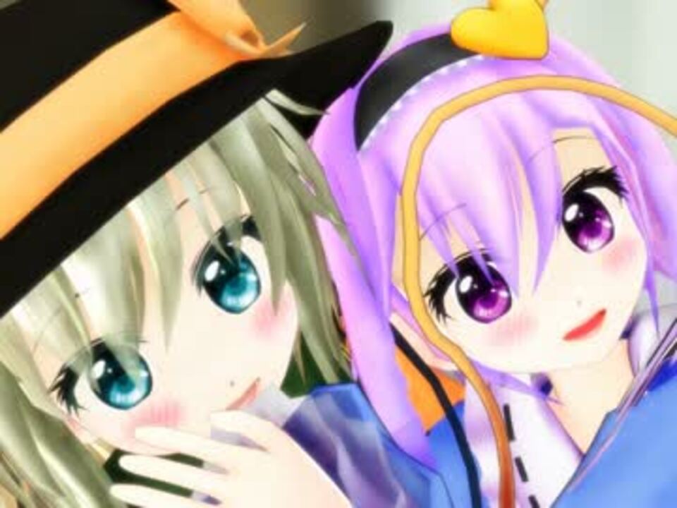 【東方MMD】古明地姉妹で撮影会 - ニコニコ動画